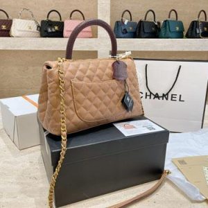 Chanel Cocohandle