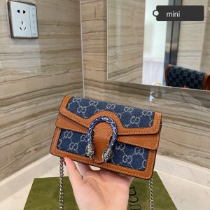 GUCCI Dionysus GG  Super Mini crossbody Bag