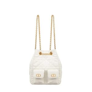 Dior Medium Dior Caro Multicarry Backpack with Chain(HIGH-END GRADE)