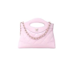 Chanel 31 Nano Shopping Bag