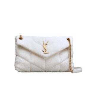 Saint Laurent Small Loulou Boucle Bag White 23Cm