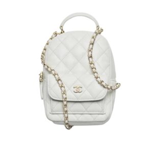 Chanel Classic Mini Backpack Light Gray 12Cm AP3753 B10583 NAAUH