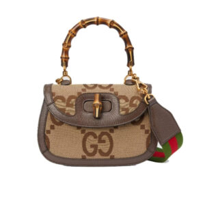 Gucci Bamboo 1947 Jumbo GG Small Top Handle Bag Brown 18Cm