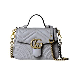 Gucci GG Marmont Matelassé Chevron Mini Top Handle Bag Light Grey 21Cm 547260 AABZC 1712