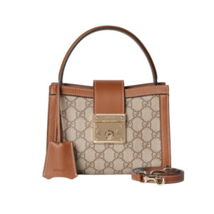 Gucci Padlock Small Top Handle Bag Beige And Dark Brown 20Cm ‎‎841653 FAD6L 9758