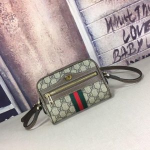 Gucci Ophidia GG Supreme Mini GG  Beige 5