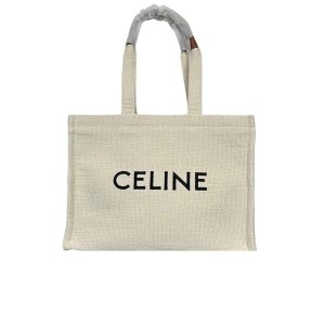 CELINE LARGE CABAS THAIS IN TEXTILE WITH JACQUARD IN WHITE 41CM