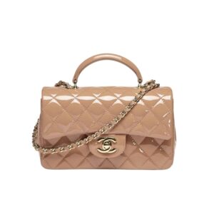 Chanel Mini Classic Handbag With Top Handle Dark Beige 20Cm AS2431 B18237 NZW53