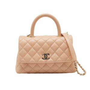 Chanel Small Coco Handle Bag Dark Beige 23Cm A92990
