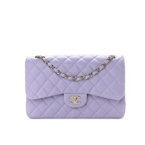 CHANEL MEDIUM CLASSIC DOUBLE FLAP PURPLE GOLD HARDWARE 25CM