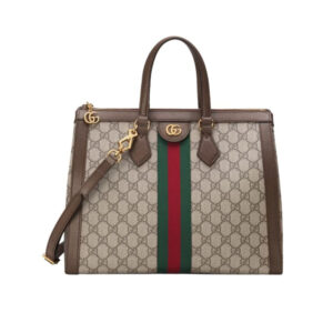 Gucci Ophidia GG Medium Tote Bag Beige & Brown With Web Detail 33cm GG 524537 K05NB 8745