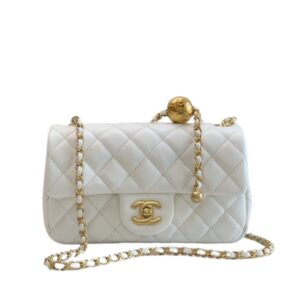 Chanel Quilted Mini CC Pearl Crush Rectangular Flap White 20Cm